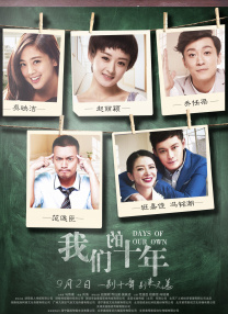 91九色丨porny丨国产jk